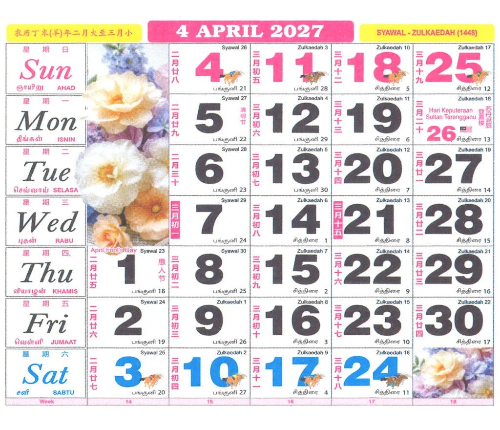 04-2027