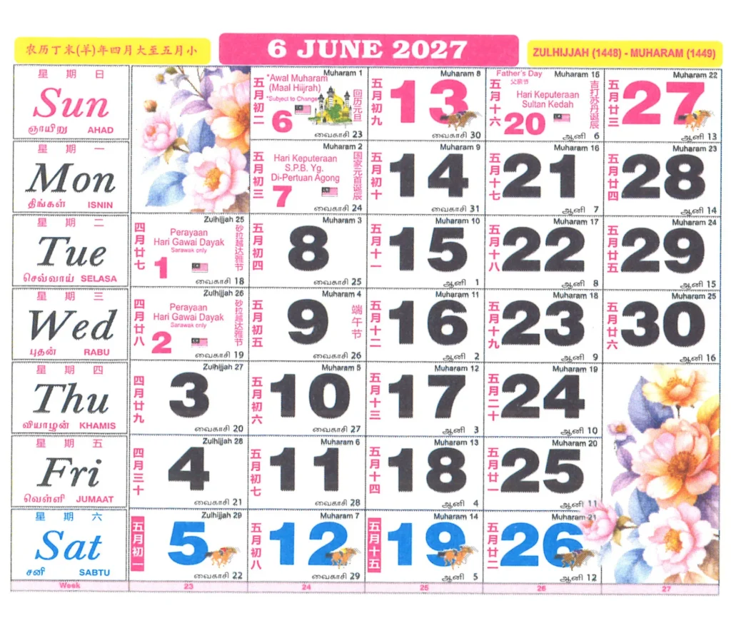 06-2027