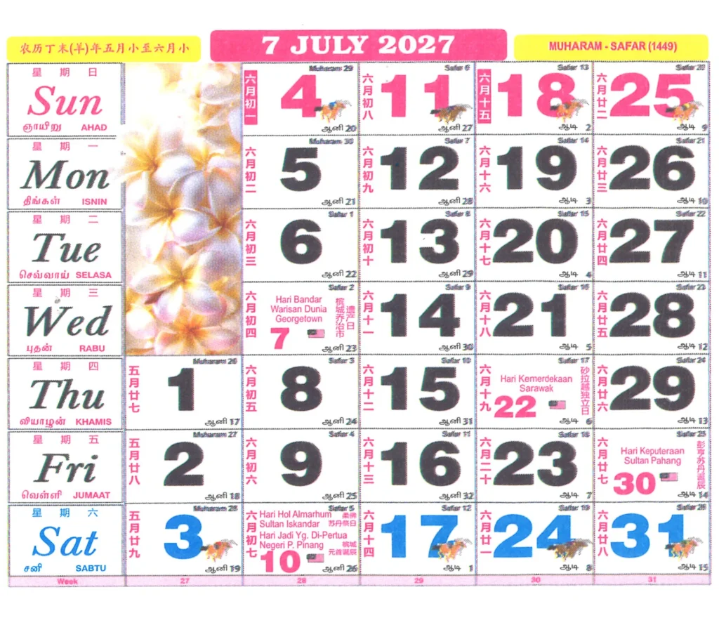 07-2027