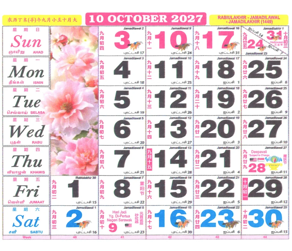 10-2027